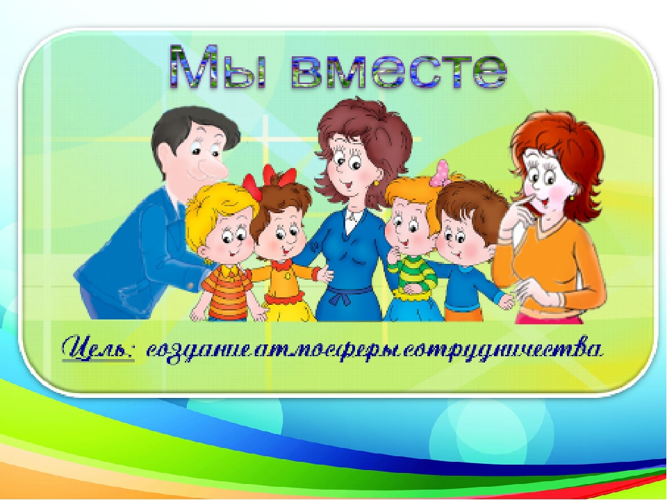 Яндекс картинки