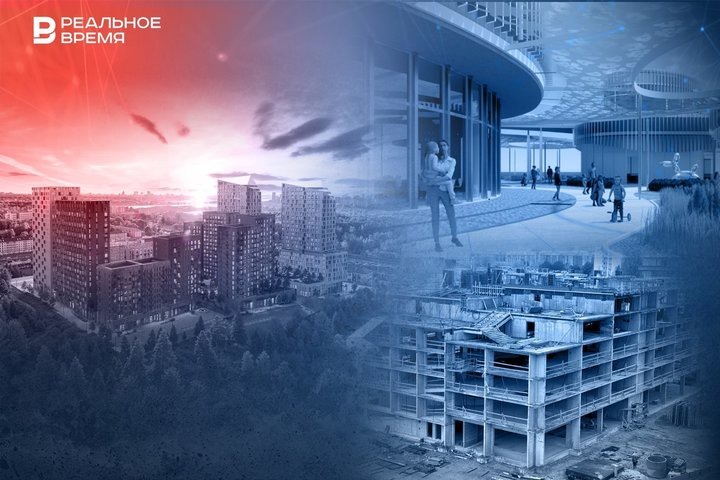 Фото: коллаж "Реального времени"