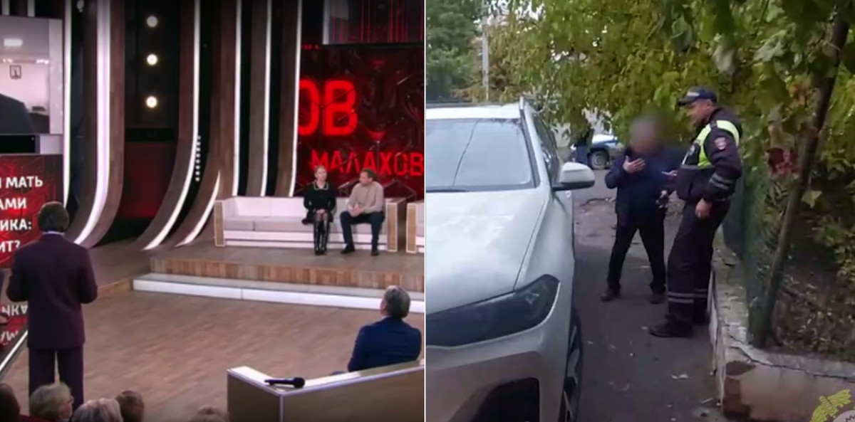 Фото: кадр телетрансляции, ГУ МВД по Волгоградской области