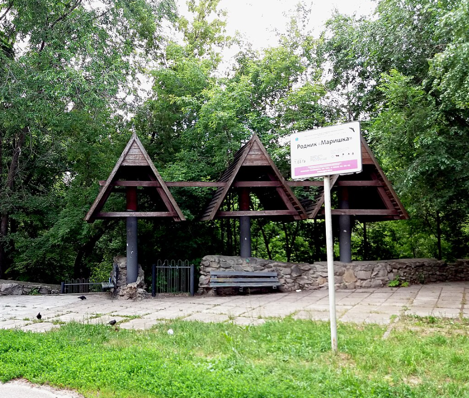 "Маришкин" родник- природный источник, занесённый в соответствующий кадастр как особо охраняемая природная территория регионального значения