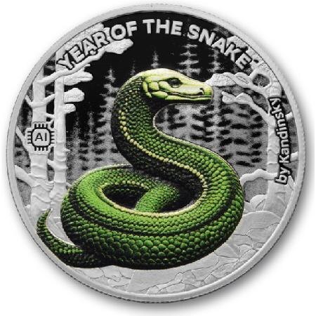 Новогодняя монета «Змея AI» 2025 года от Сбера (реверс). Источник: sberbank.com
