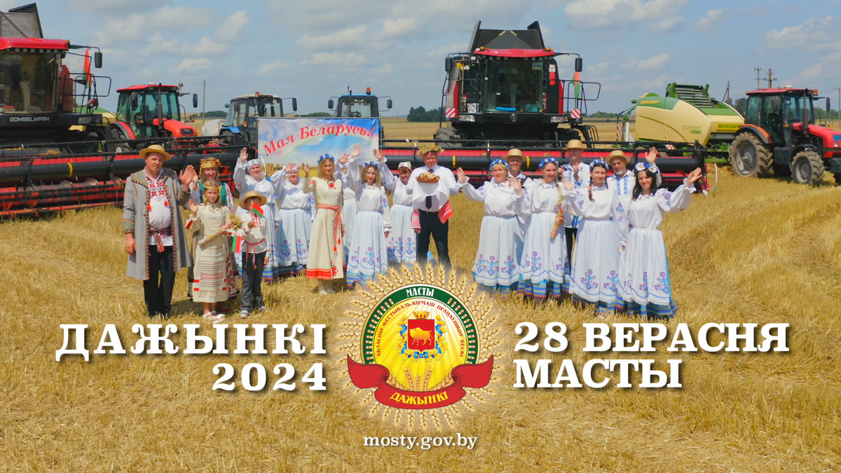 Пьяный ежик