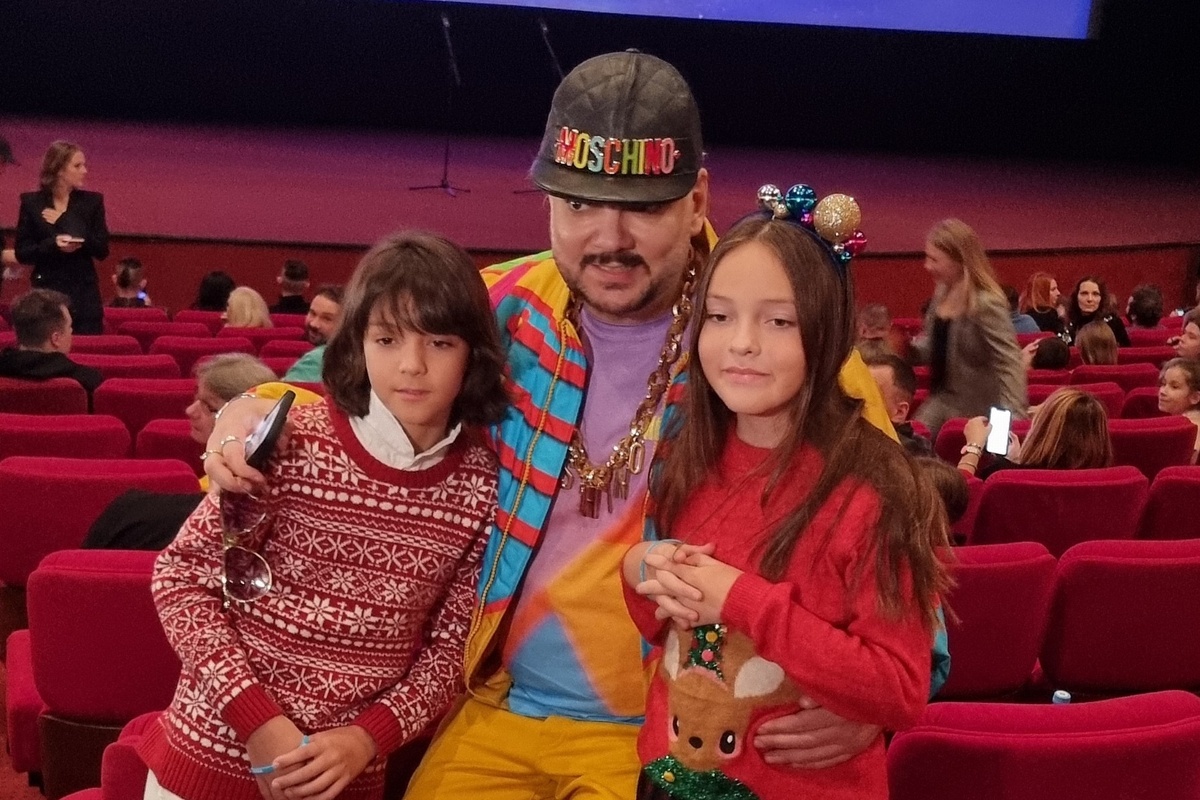 Филипп Киркоров с детьми. Фото: Феликс Грозданов / Клео.ру 