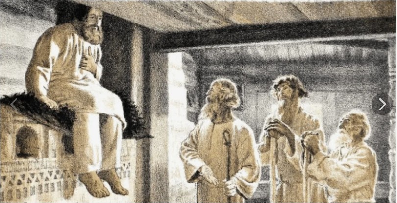 Картинка взята из свободного доступа.