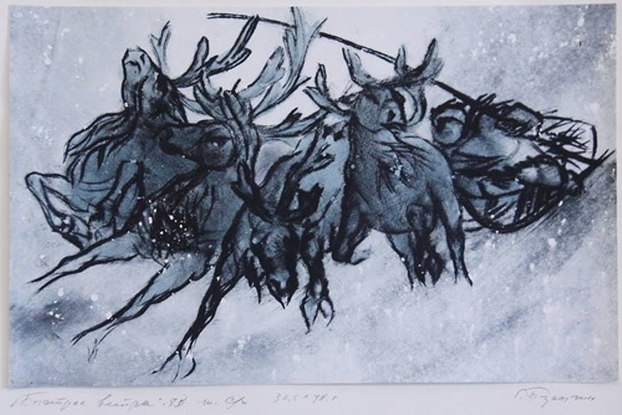 Геннадий Бусыгин