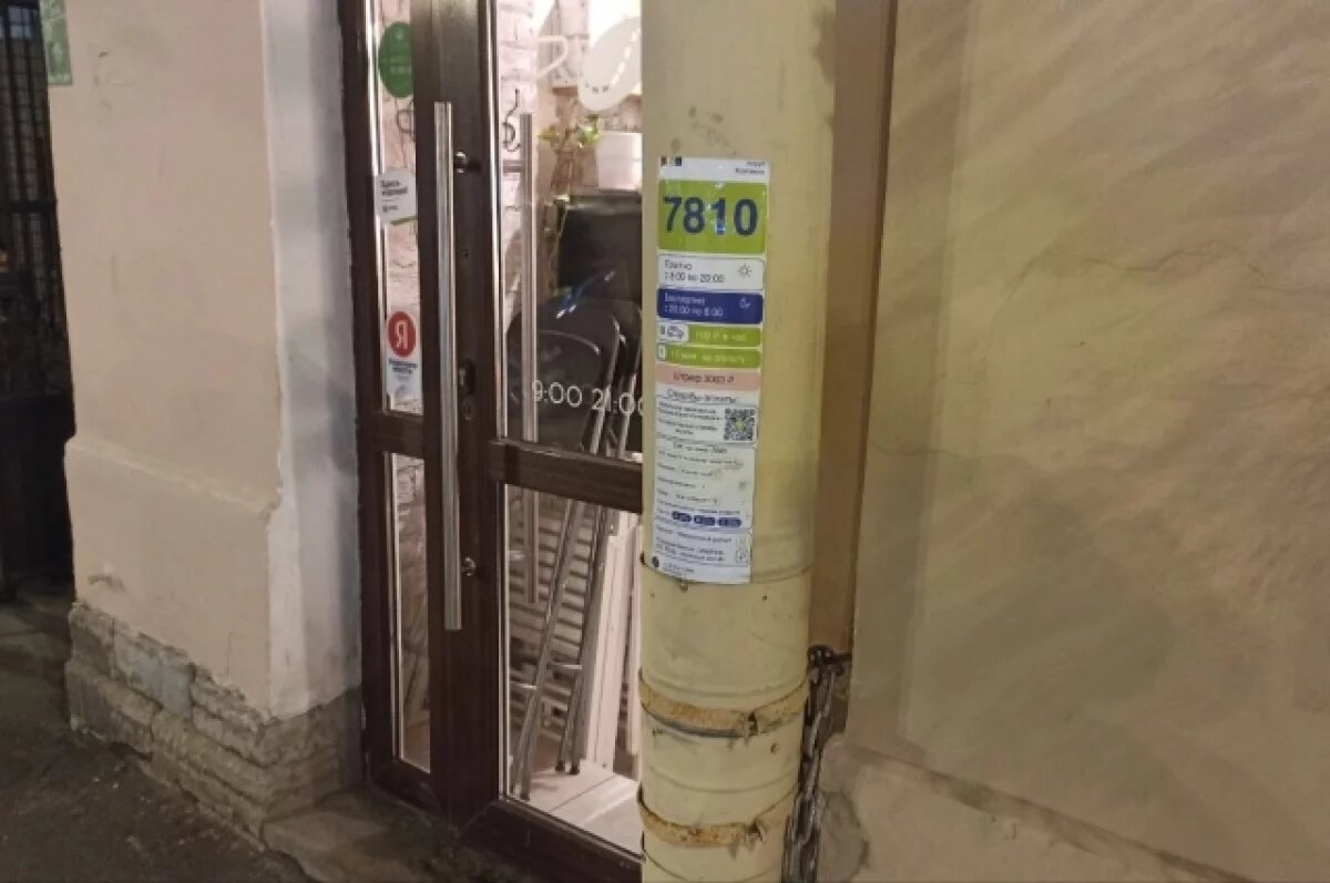    В Петербурге повышают максимальную стоимость платной парковки