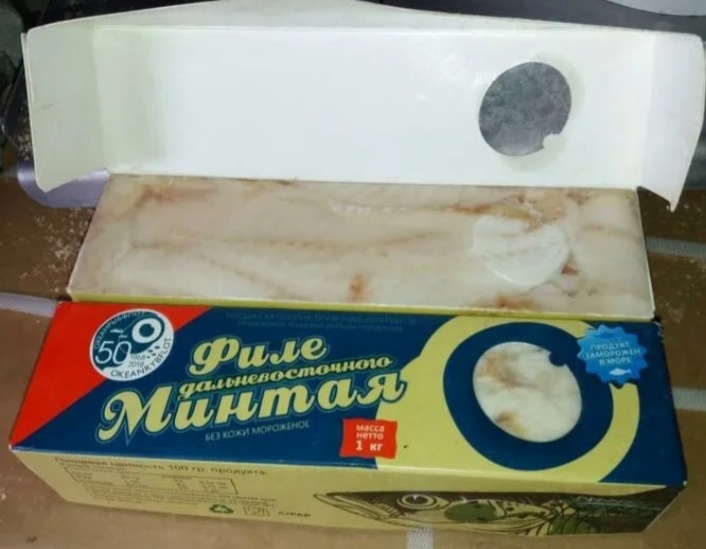 Из открытых источников