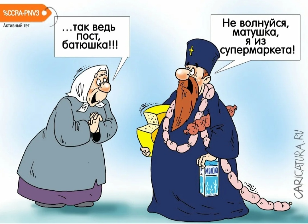 Яндекс-картинки 