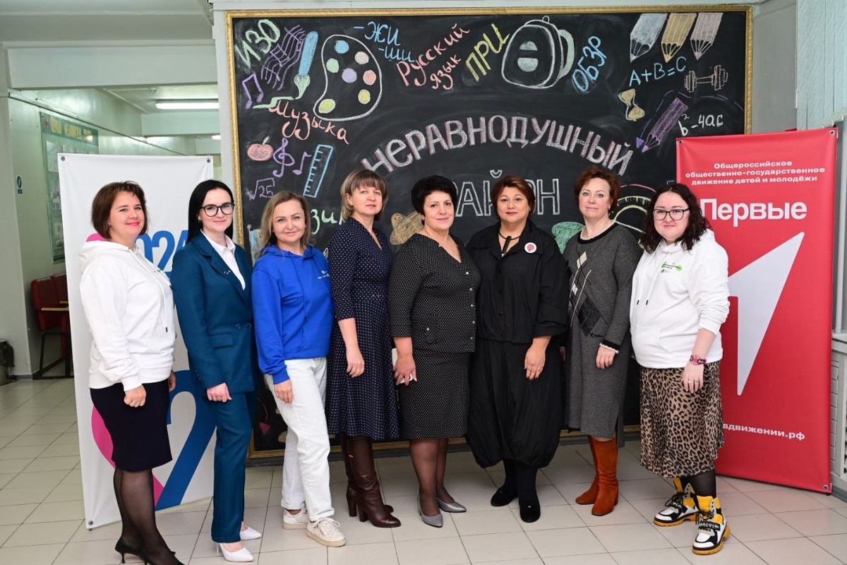    Неравнодушный район. Инициативные люди