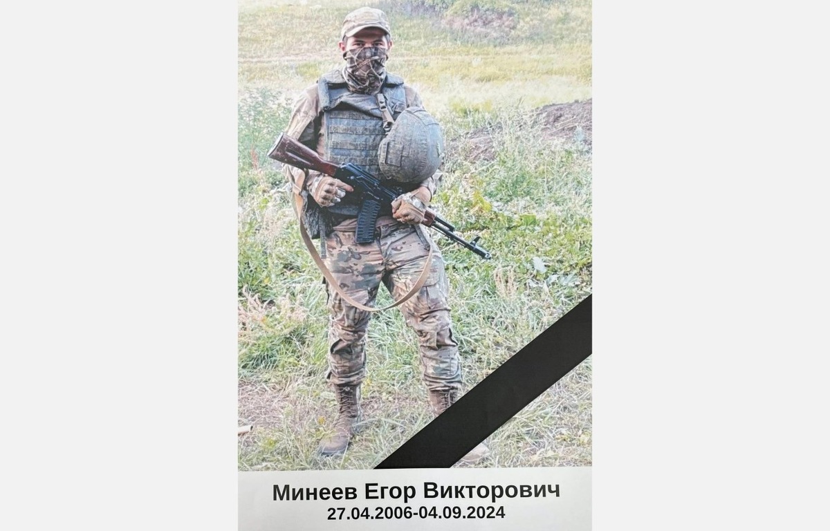    Мечтал спасать людей