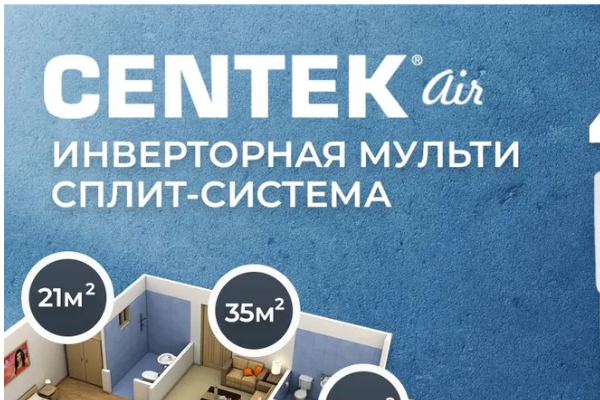 #CT-66AM2-H14, #CT-66AM2-H18, #CT-66AM3-H21, #CT-66AM3-H27