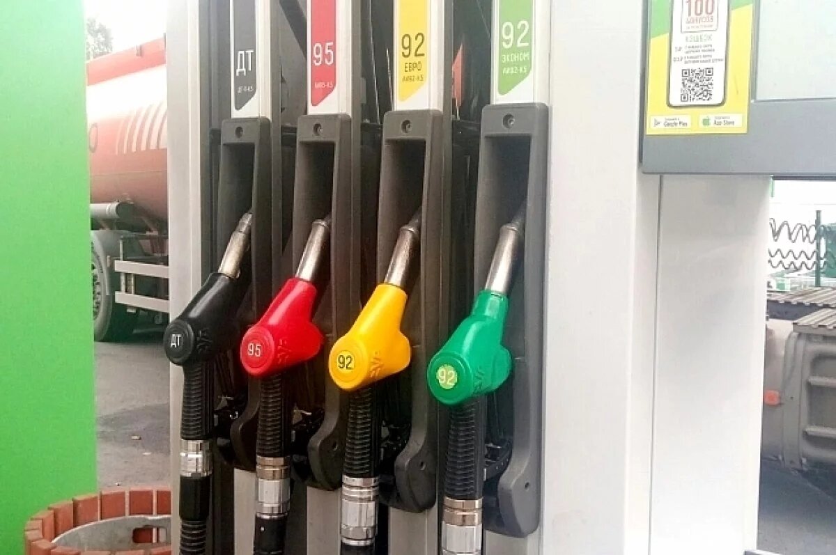    Волгоградстат назвал рекордные с начала осени цены на бензин