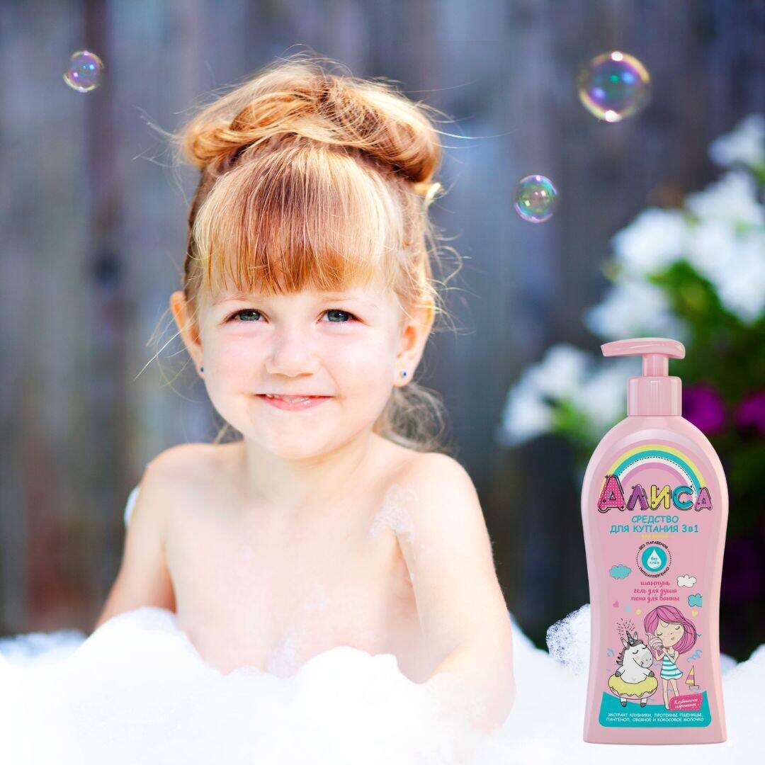 Средство для купания 3в1 Алиса