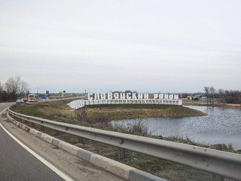    Фото: пресс-служба администрации Краснодарского края