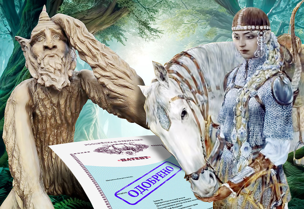 Фото: коллаж Олега Пеплова, «РТ»