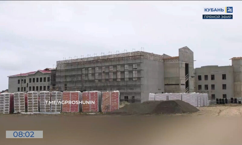    Видео канала «Кубань 24»
