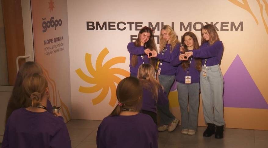    Источник фото: