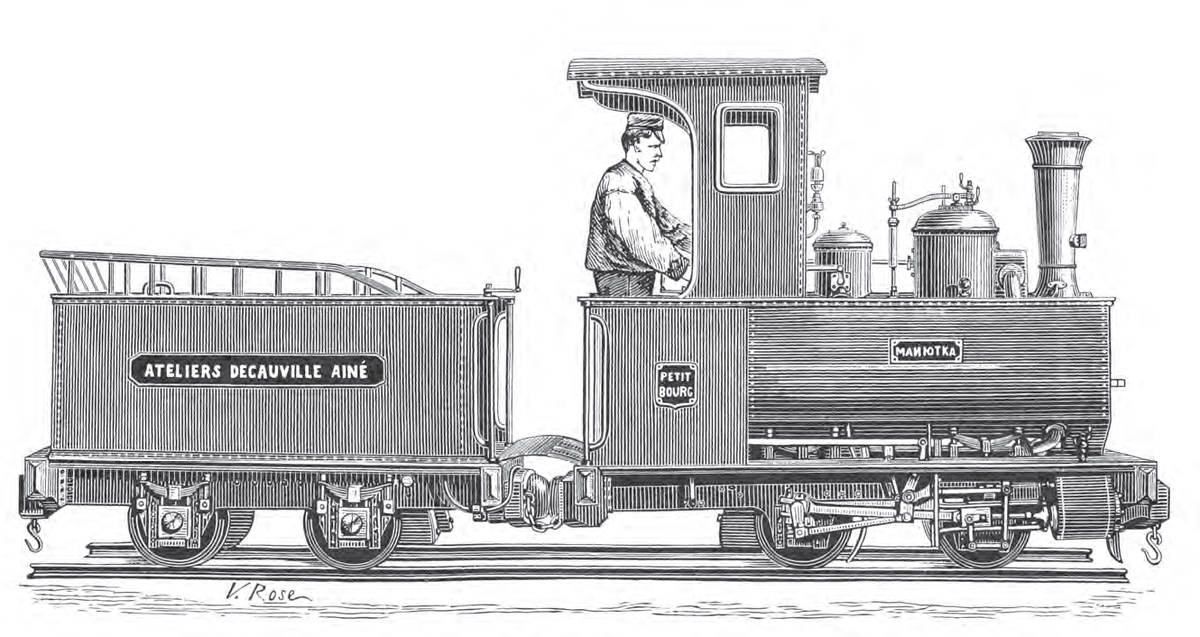 Картинка из свободных источников. 