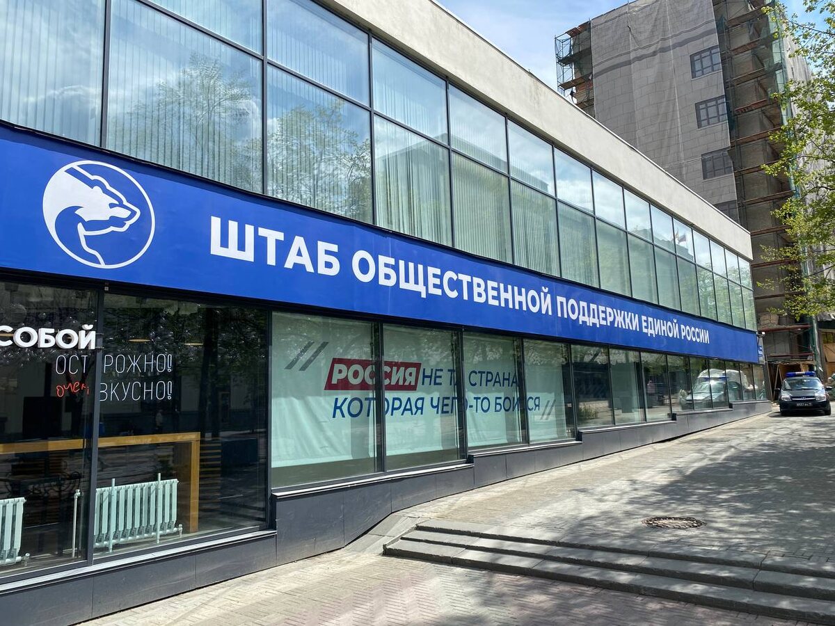 Фото: пресс-служба Штаба общественной поддержки Челябинской области