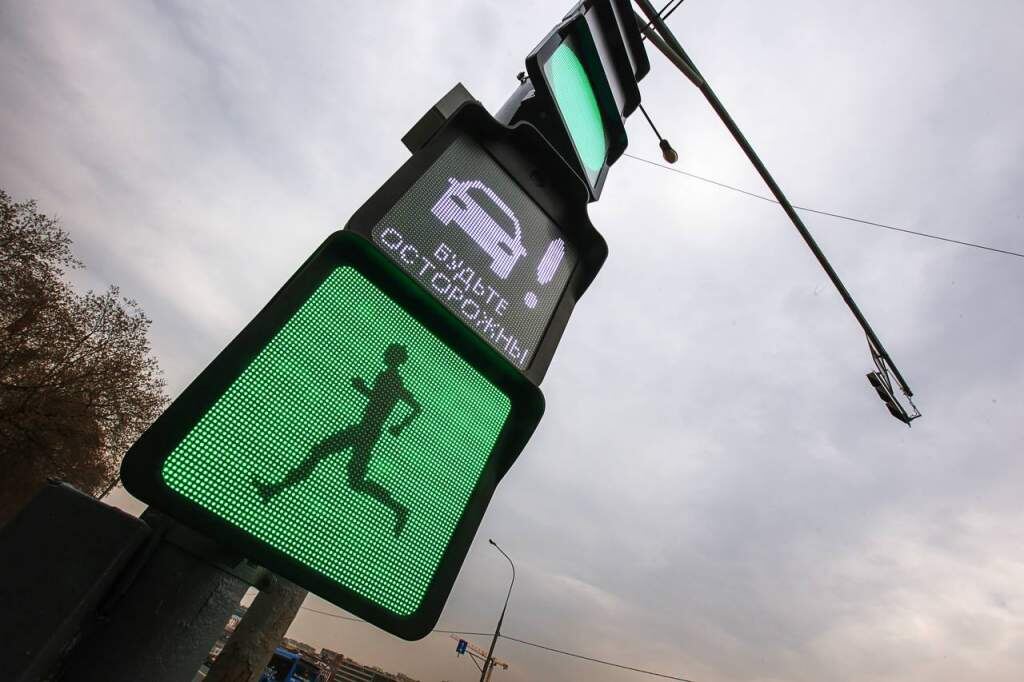    Фото Правительства Курской области