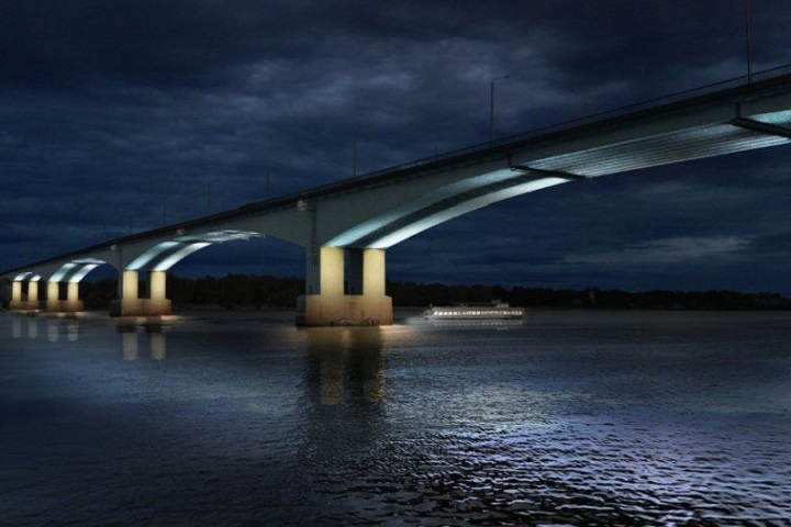 ФОТО: правительство Ярославской области