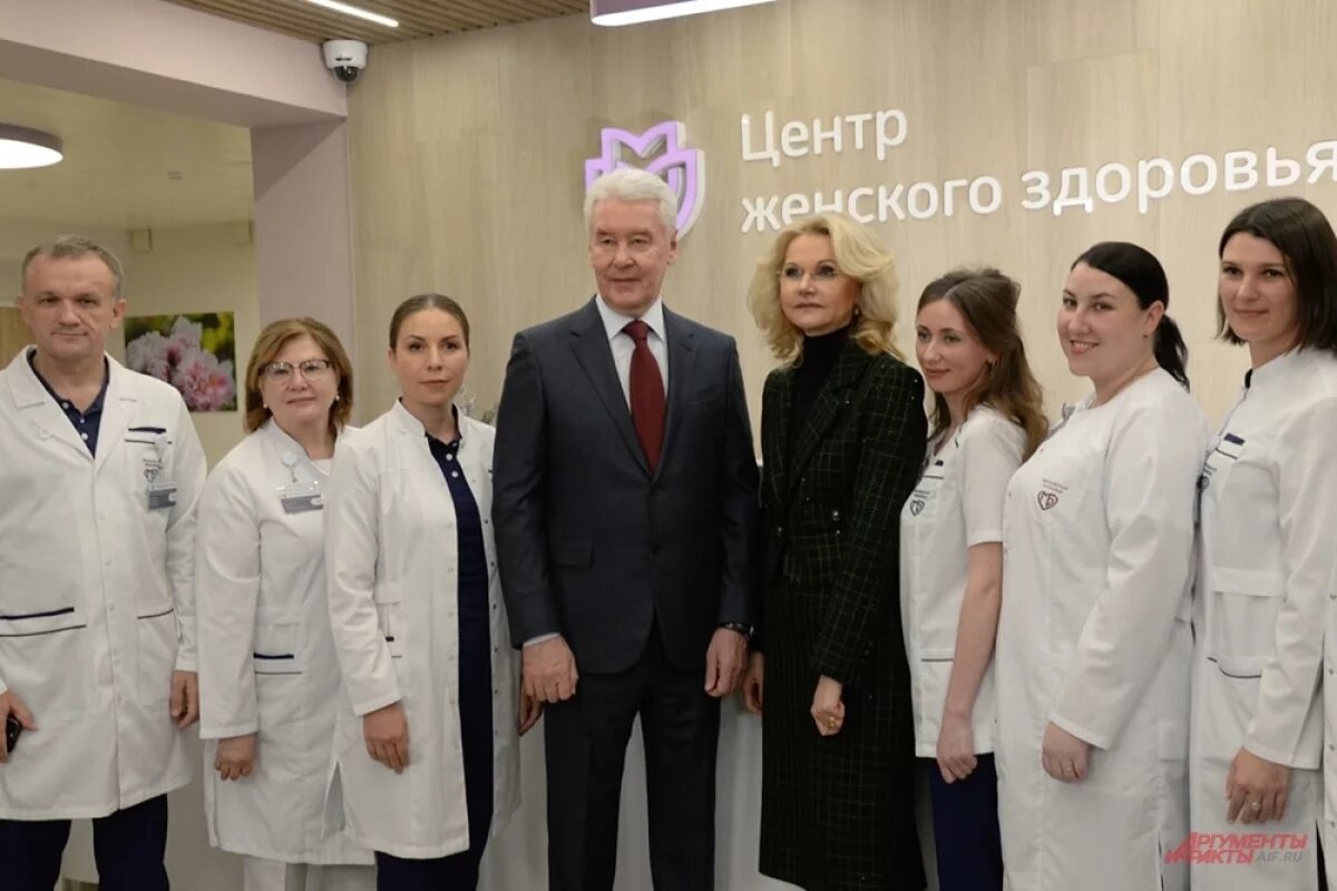    Для милых дам.