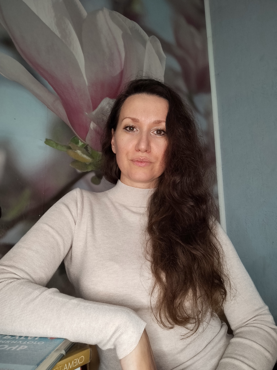 Психолог Светлана Аверина