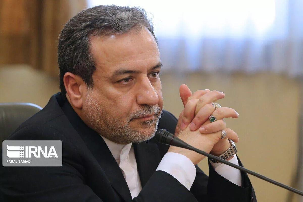 © Photo : official site of IRNA