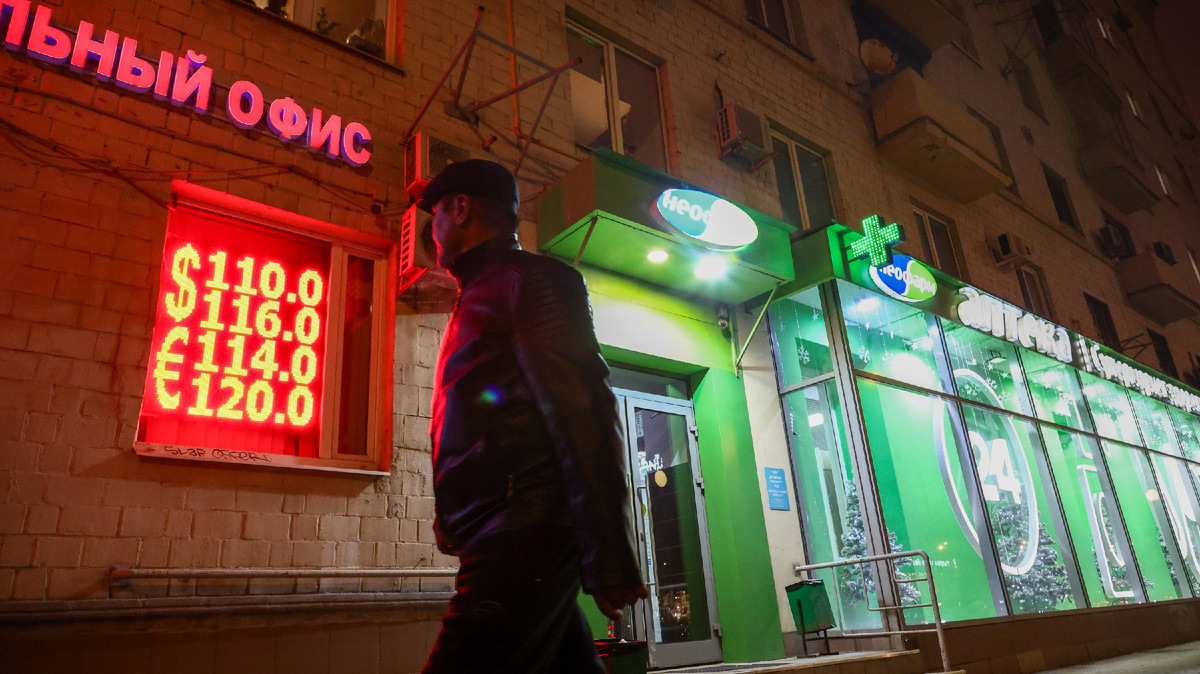 фото globallookpress.com