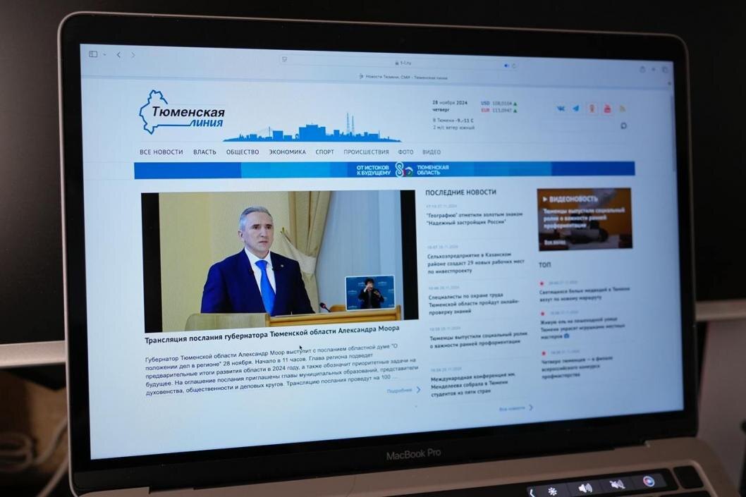 Фото: Сергей Мжельский