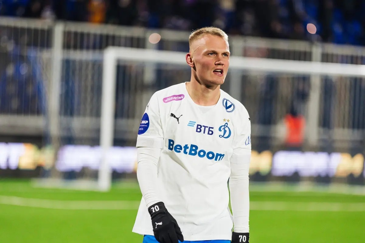 Фото: ФК Динамо