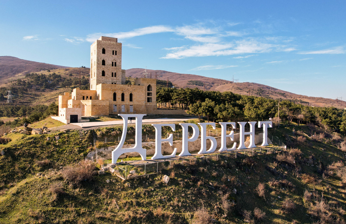 Фото: Муса Салгереев/ТАСС