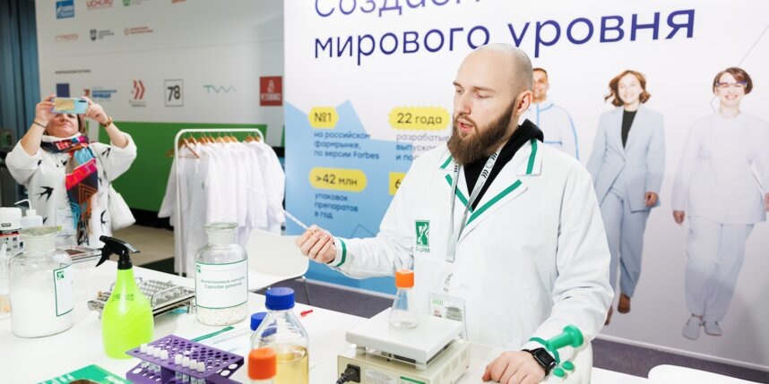    Предоставлено АНО «Дирекция по организации и проведению социально значимых программ».