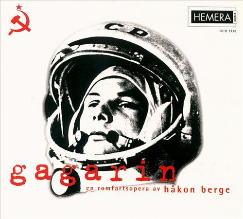 Обложка диска. Из открытых источников