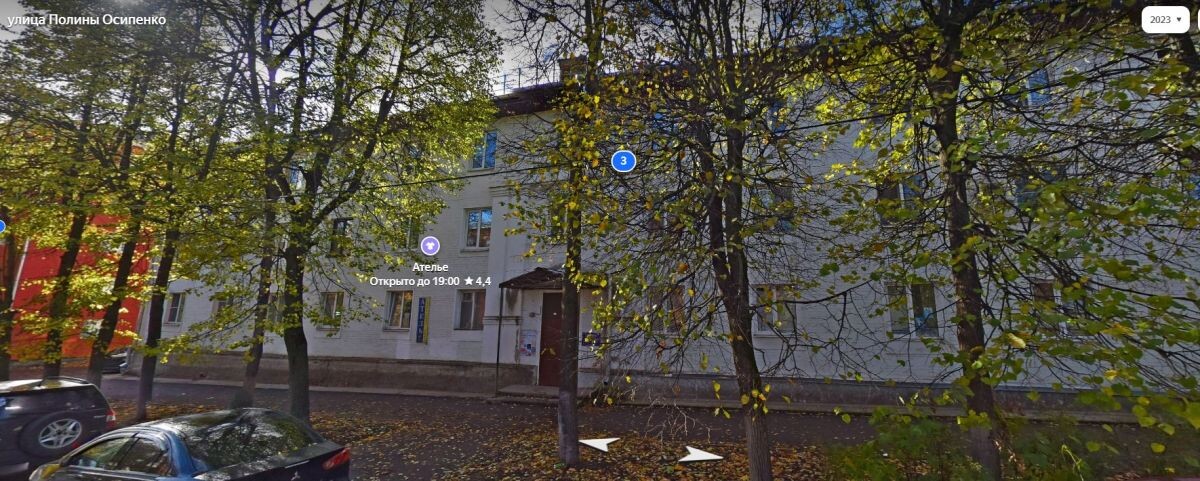 Листайте вправо, чтобы увидеть больше изображений