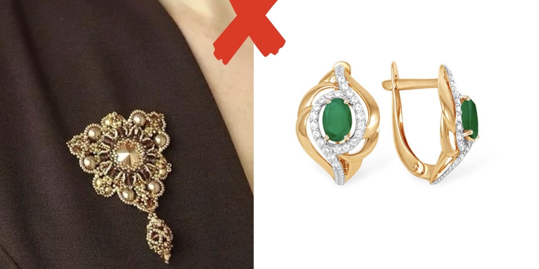 5 типов украшений, которые старят. Чем их заменить