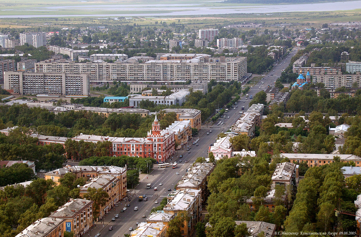 Общий вид на проспект Ленина. 2005 г. Фото В.Г. Ивахненко