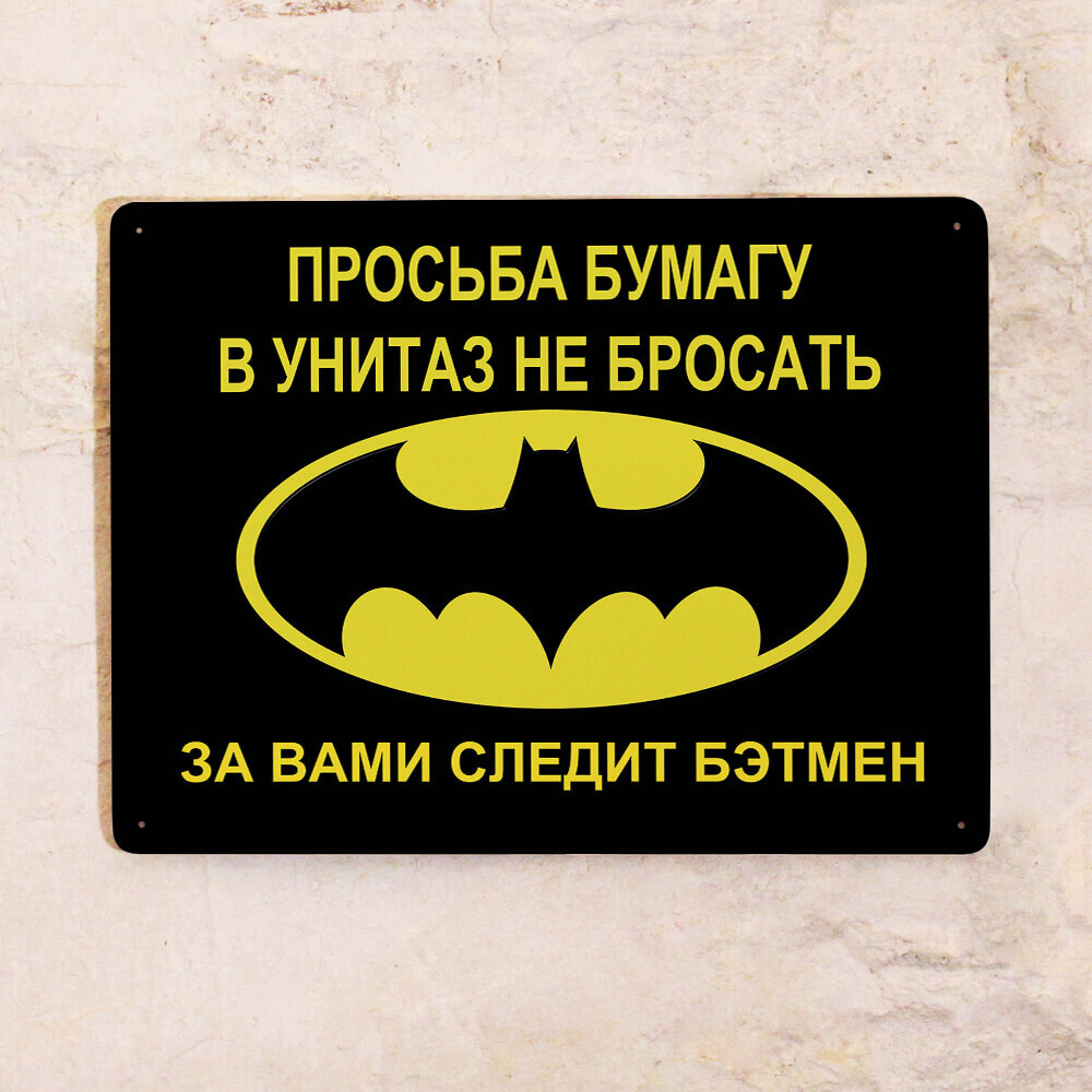 Источник фото: Яндекс. Картинки