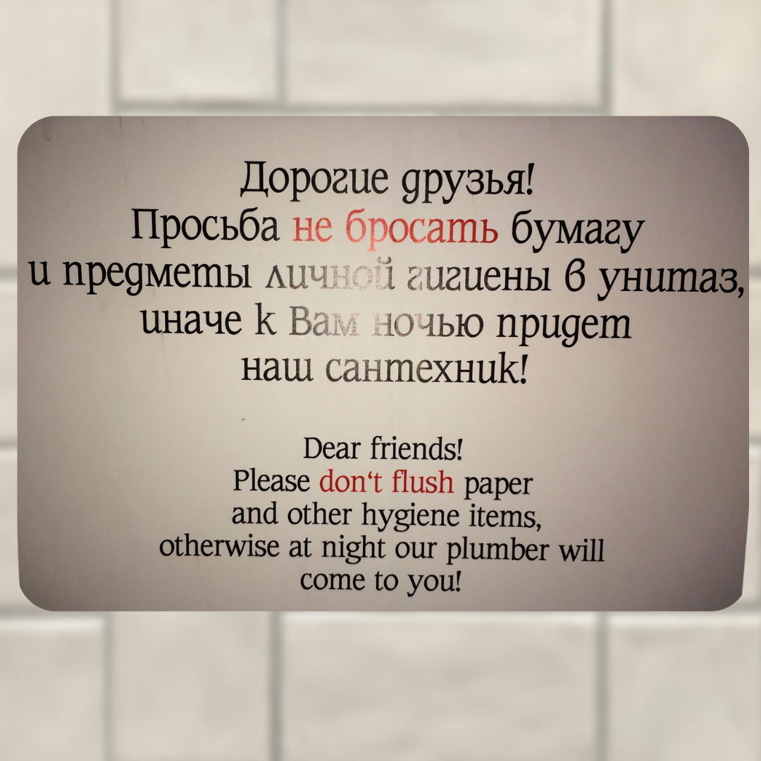 Источник фото: Яндекс. Картинки