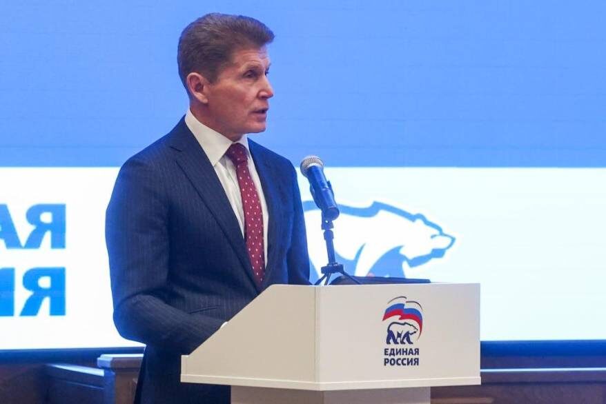    Источник фото: