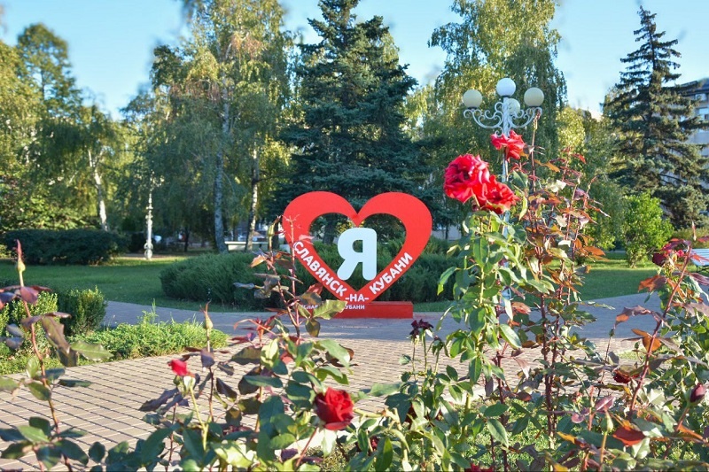    Фото: пресс-служба Славянска-на-Кубани