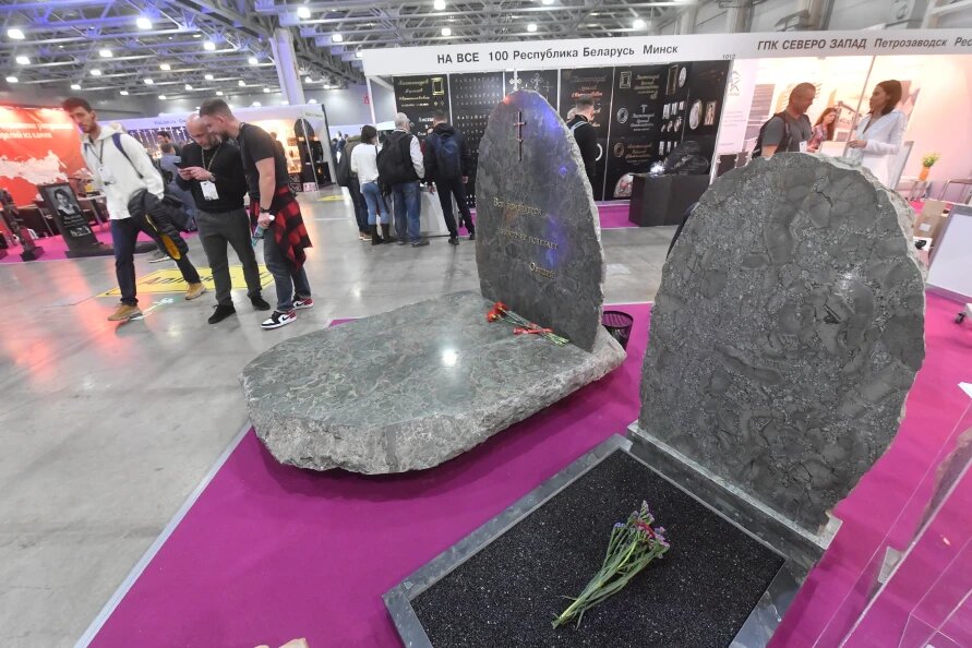    Komsomolskaya Pravda/Global Look Press