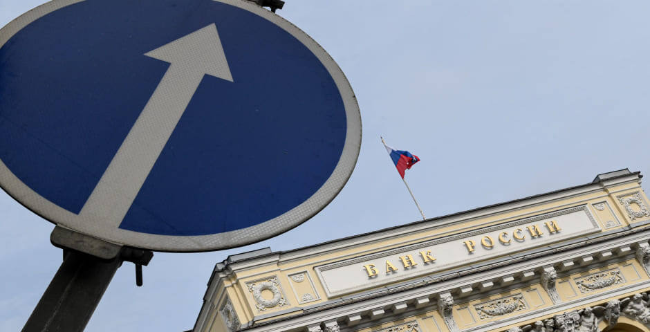    Фото: Евгений Филиппов/Эксперт