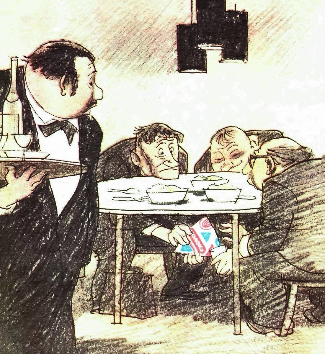 художник Е. Щеглов, карикатура из журнала "Крокодил" 1973 года