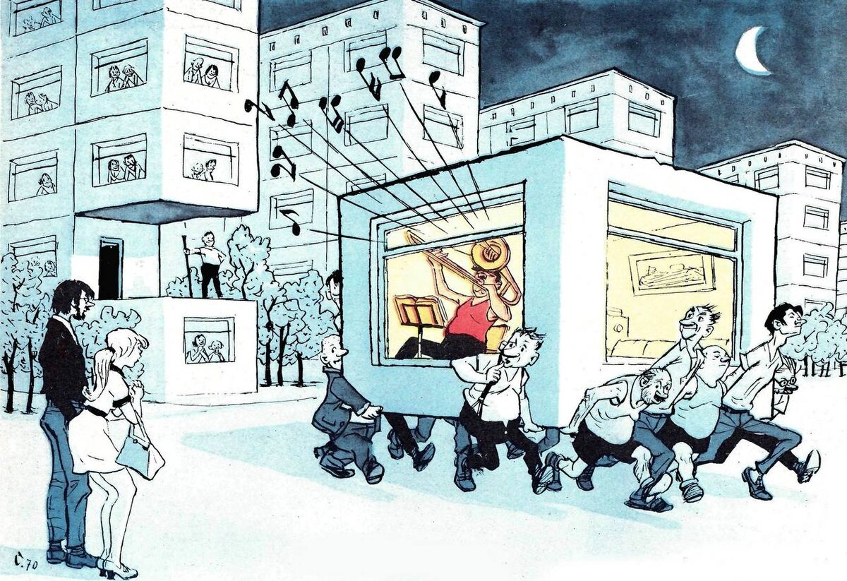 художник И. Семенов, карикатура из журнала "Крокодил" 1970 года