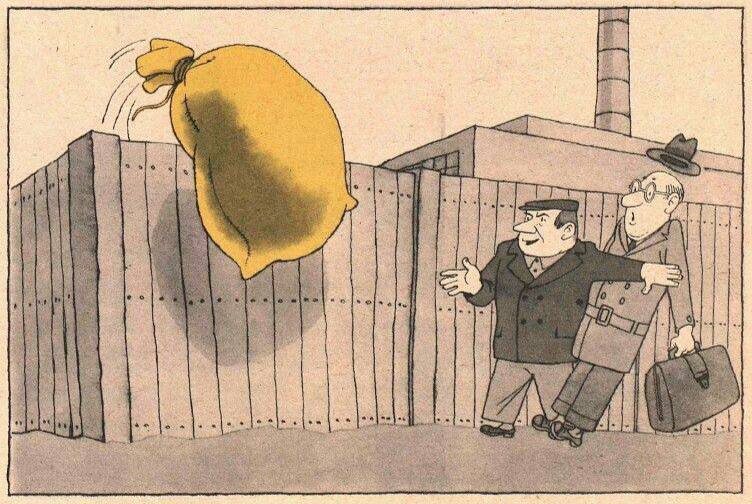 художник Е. Гуров, карикатура из журнала "Крокодил" 1970 года