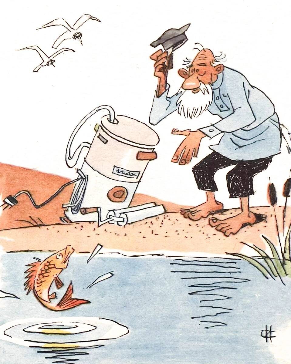 художникИ. Сычев, карикатура из журнала "Крокодил" 1978 года