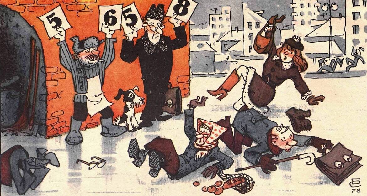 художник Б. Старчиков, карикатура из журнала "Крокодил" 1978 года