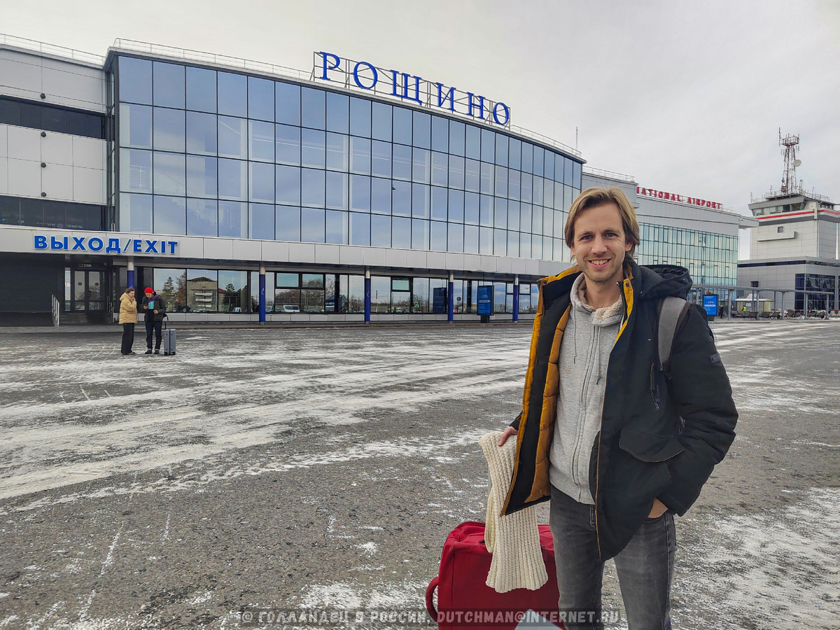 Привет! Меня зовут Махил, и я голландец в России. Присоединяйтесь к моим путешествиям! 