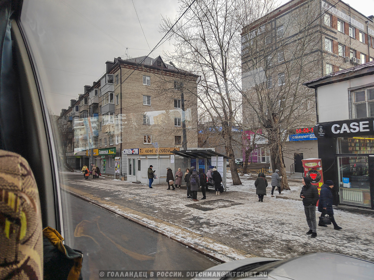 Тюмень в окне автобуса. Фото: Голландец в России